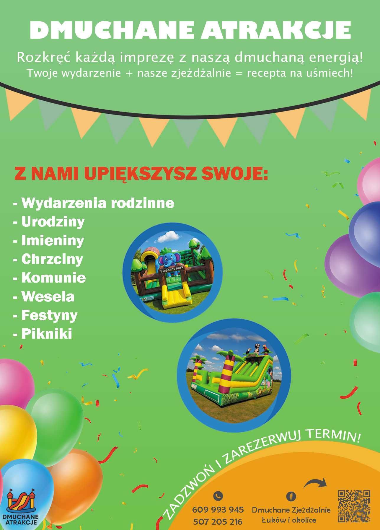 Zjeżdżalnia dmuchana, dmuchaniec