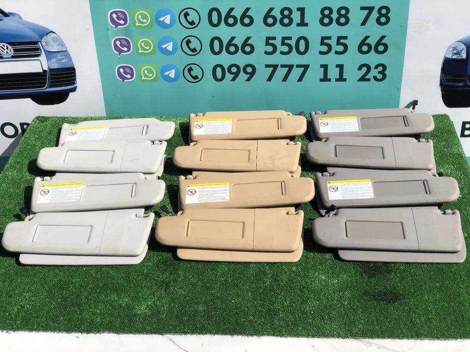 козирок сонцезахистний пассат Б6 козырек passat b6 golf 5 skoda a5