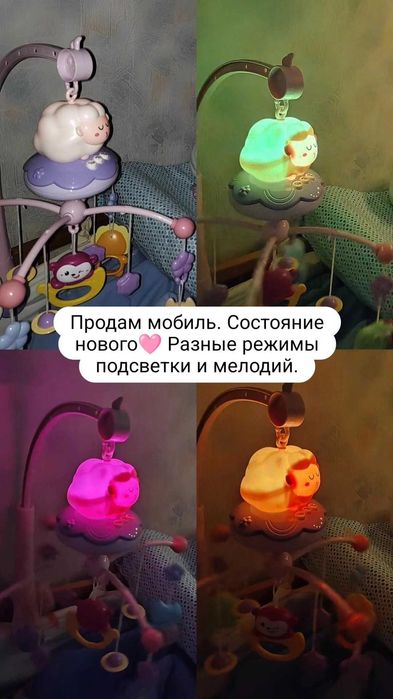 Мобіль в дитяче ліжко