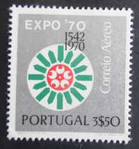 Selos Portugal 1970-Osaka Expo 70 novo s/ goma-(Correio aéreo)