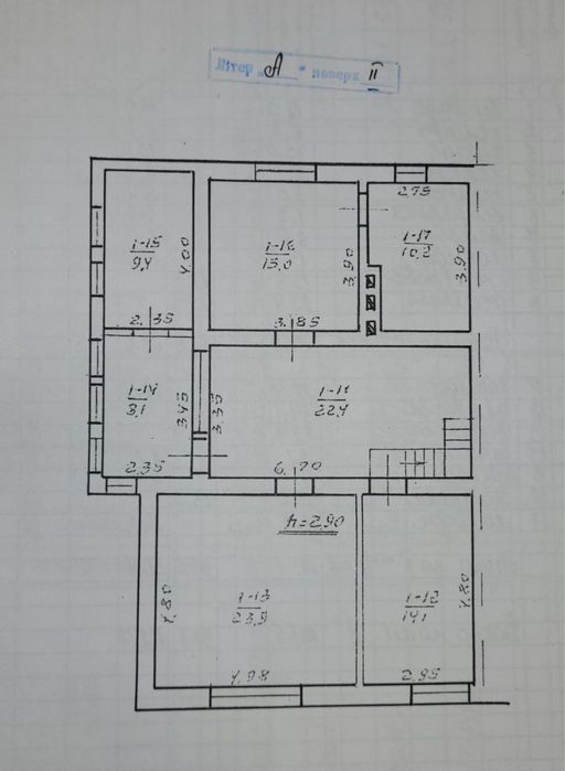 Продається Напівособняк