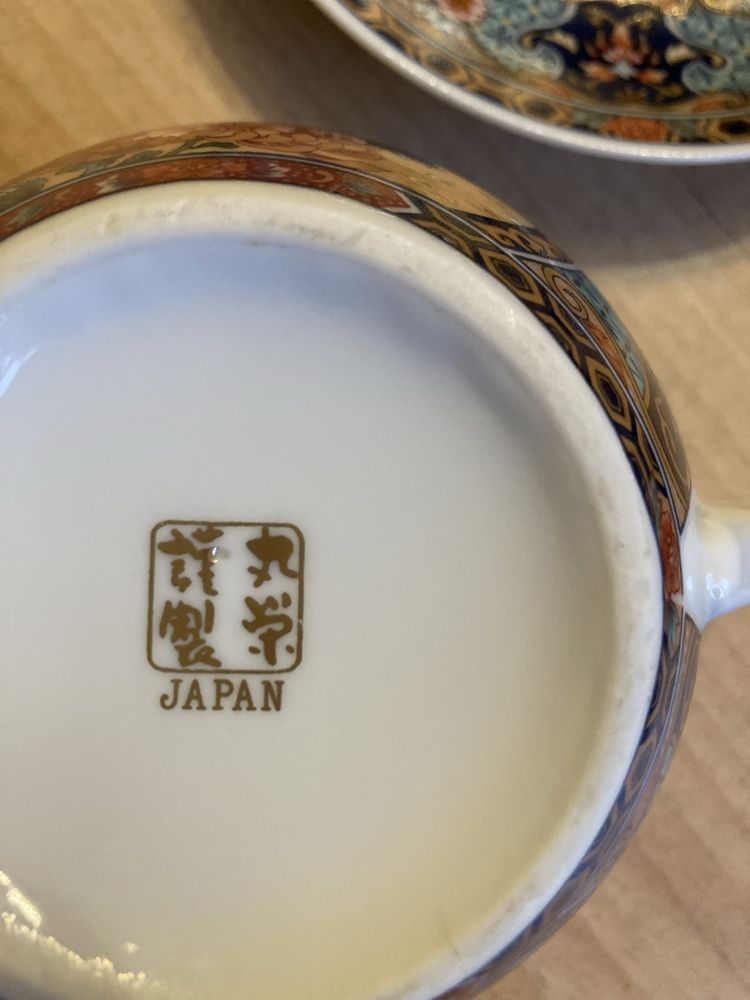 Zestaw porcelany Japońskiej