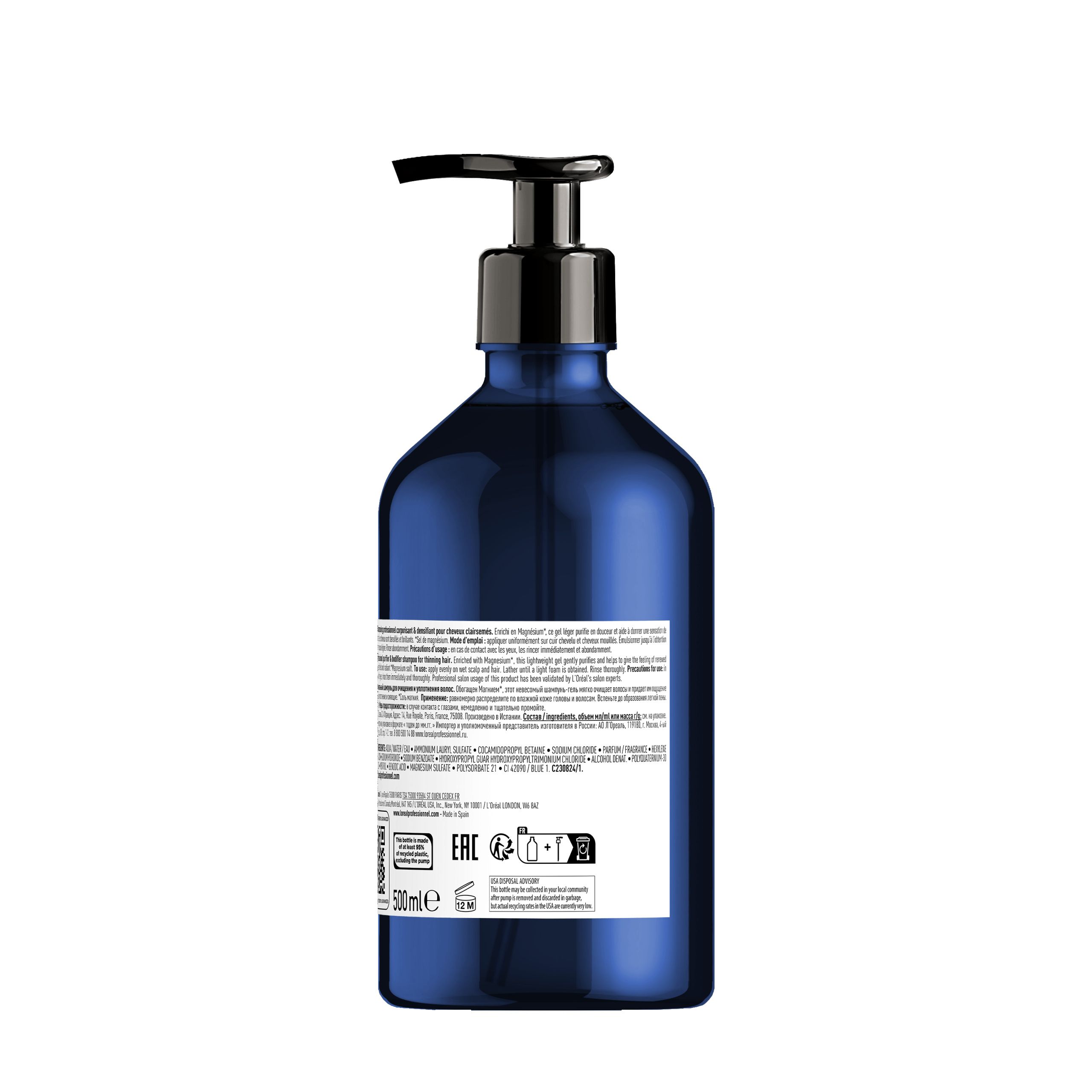 L'Oreal Professionnel Serioxyl Advanced Szampon Zagęszczający 500ml