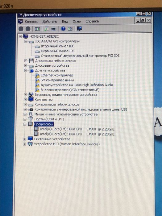 2 Пк, повний комплект та багато iншого, gtx 550ti amd athlon