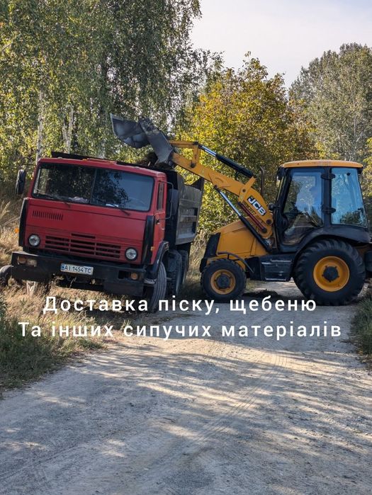 Послуги КамазА , самоскид Ірпінь, буча, гостомель, ворзель