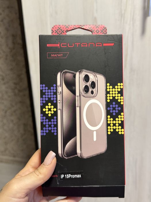 Новий чохол на айфон 15 про макс