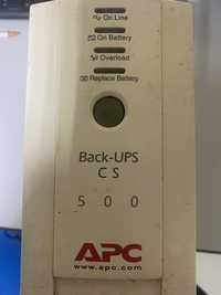 Black Упс APC CS 500