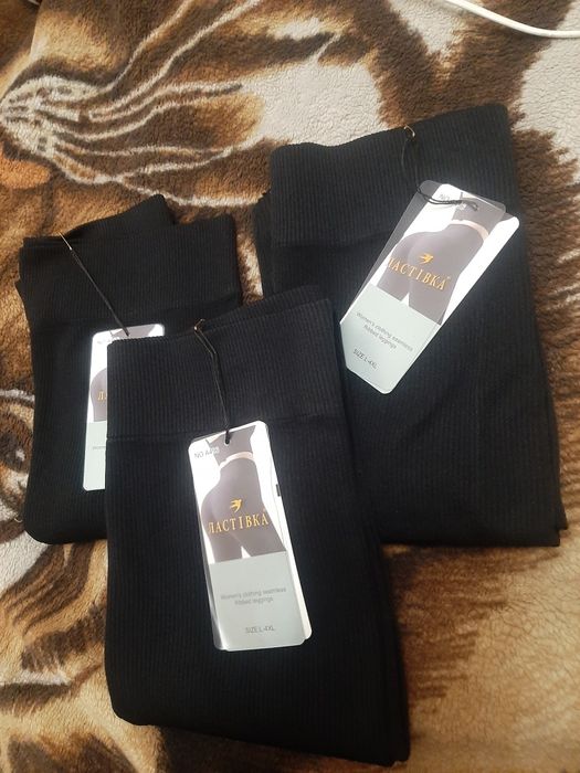 Лосіни рубчик, лосіни ластівка