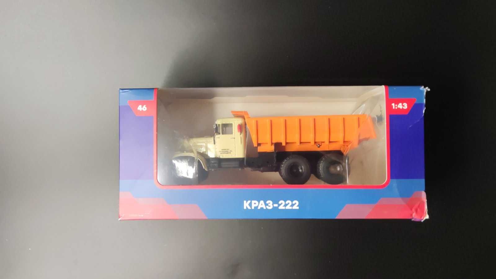 Колекційні масштабні металеві моделі вантажних автомобілів 1/43