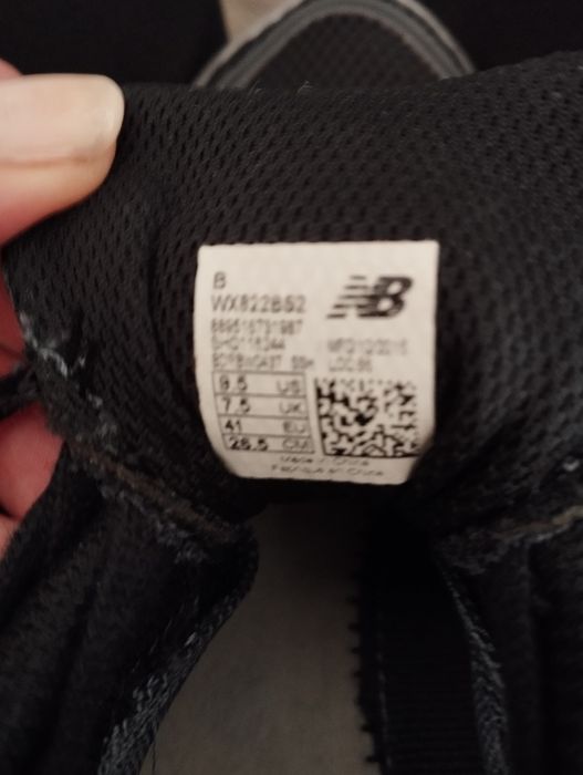 Buty New Balance rozm. 41