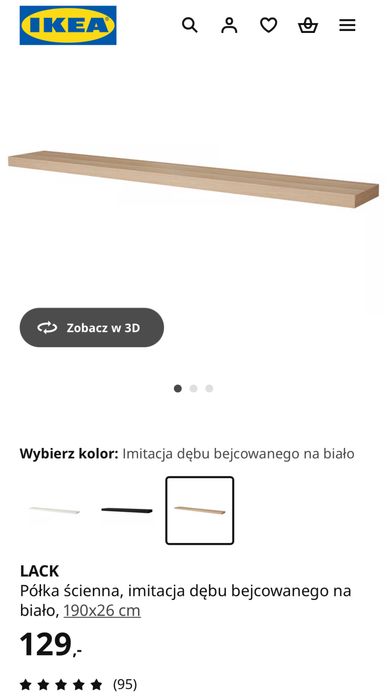 Półka scienna ikea lack 190x26