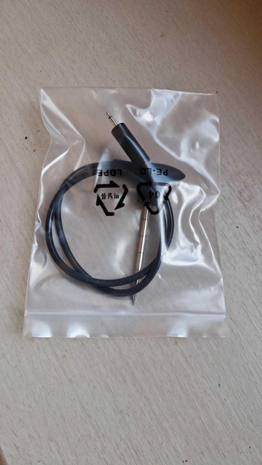 Мультипіч PHILIPS Combi XXL HD9880/90