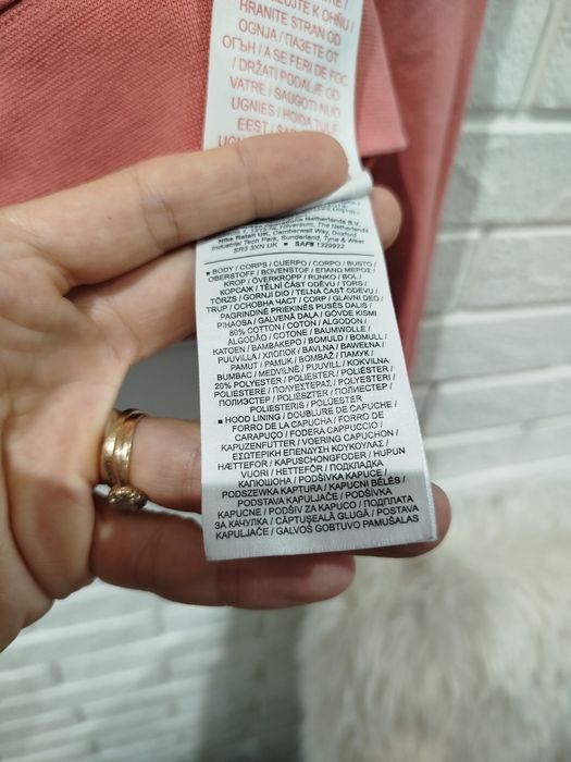 Bluza dziewczęca z kapturem Nike 137-146