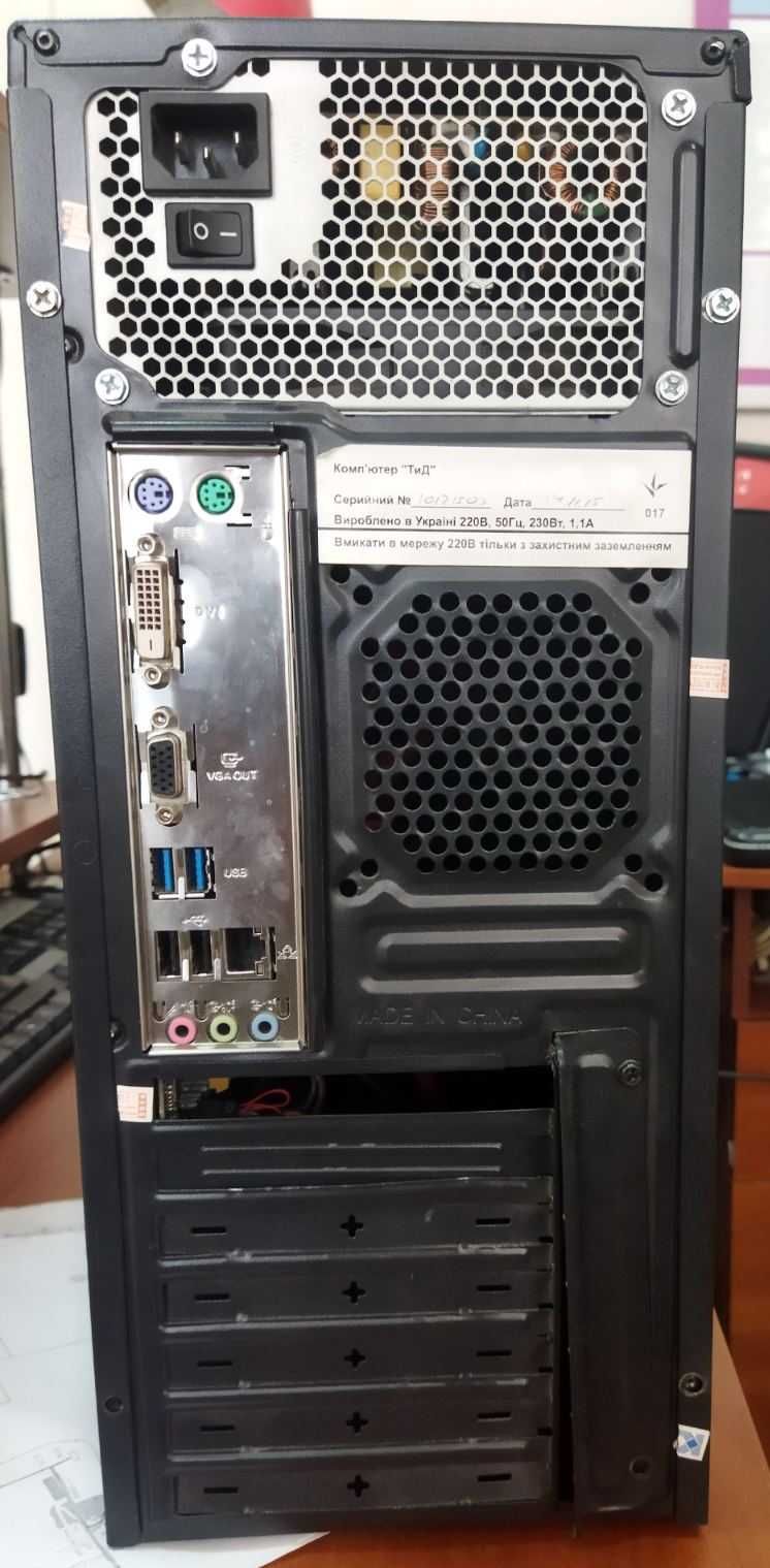 Продам компьютер (системный блок). Pentium G3220/4/500