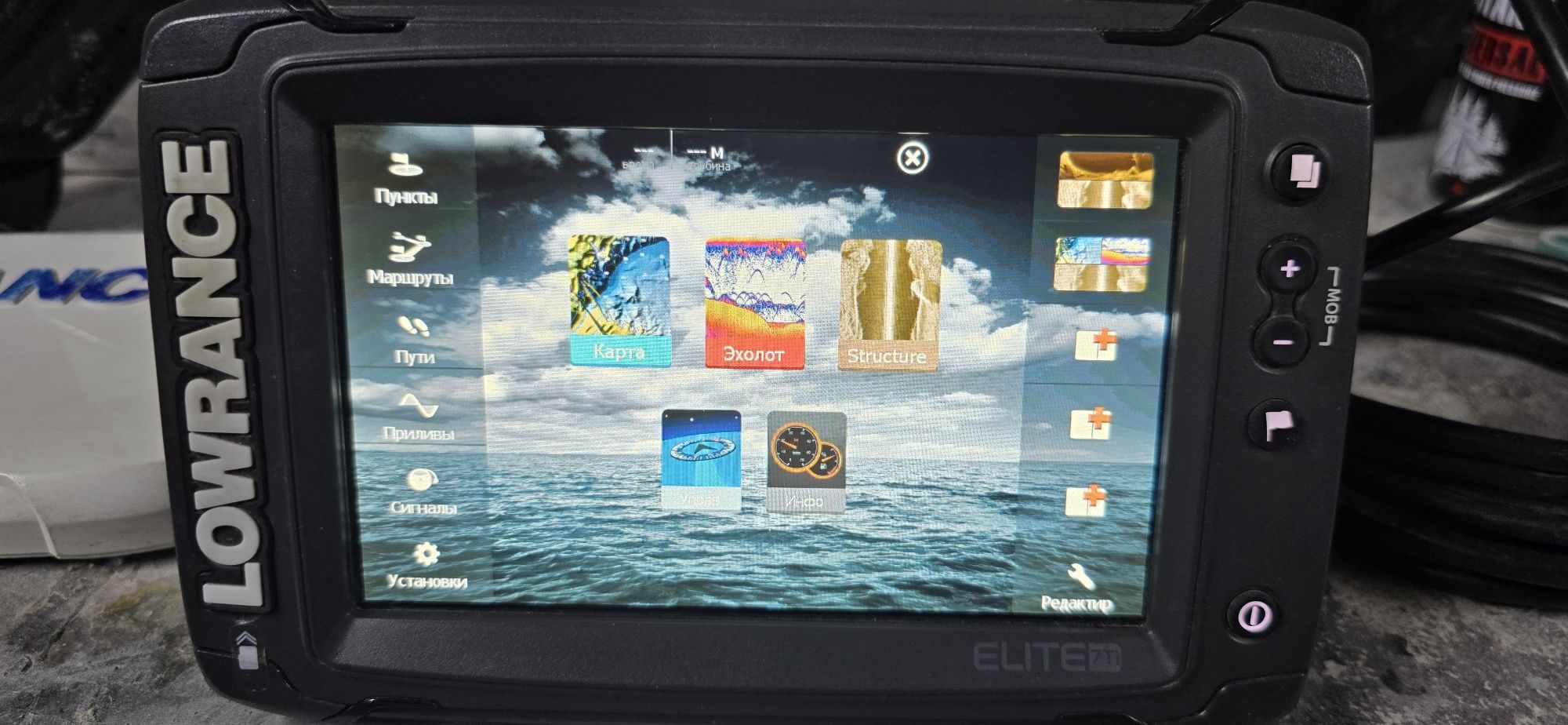 Продам ехолот lowrance elite 7ti