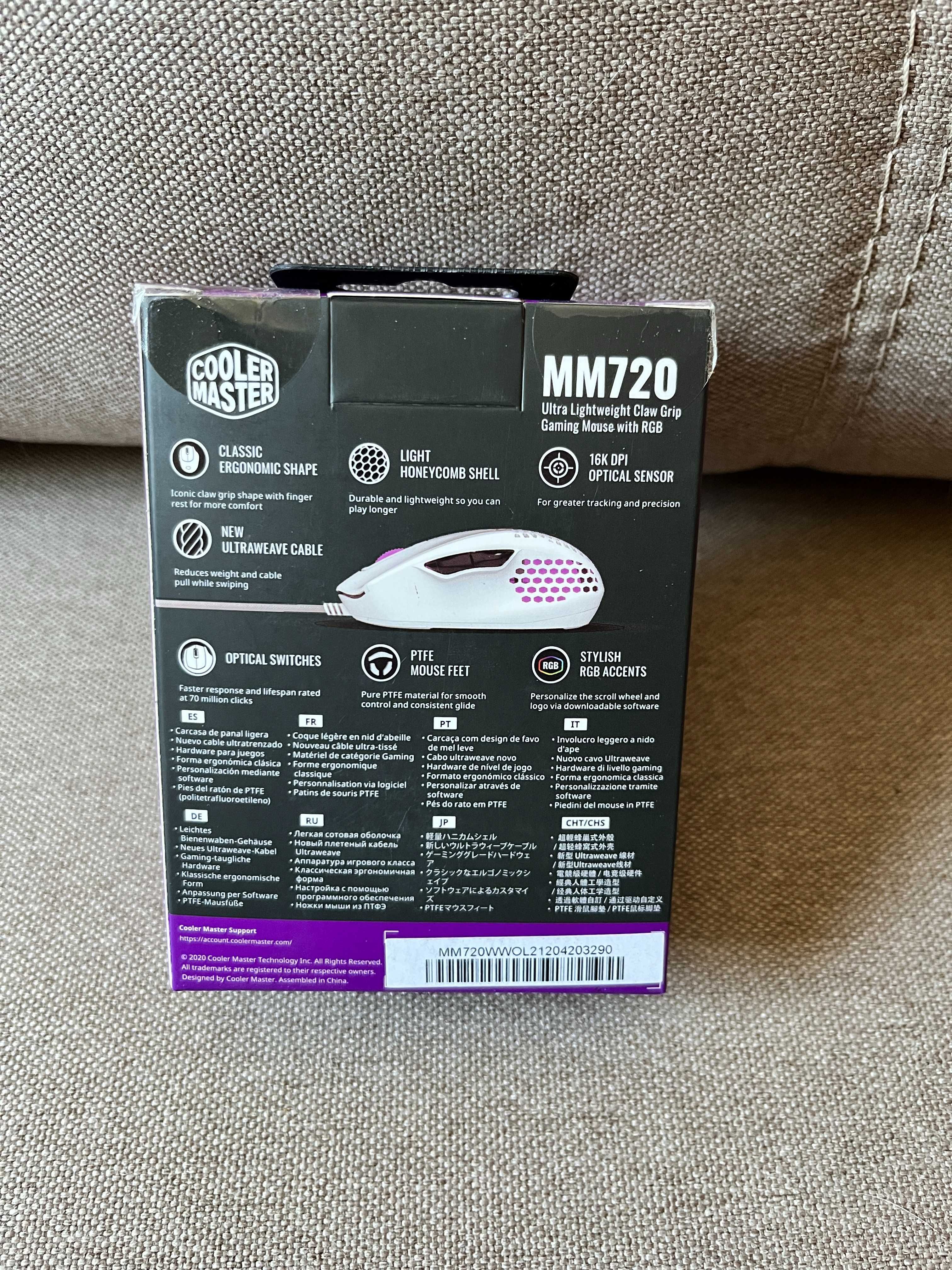 Cooler Master MM720 White Glossy Lightweight Gaming Mouse