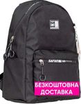 Рюкзак 1 отделения 41x29x17 см, полиэстер