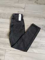 Spodnie jeansowe skiny