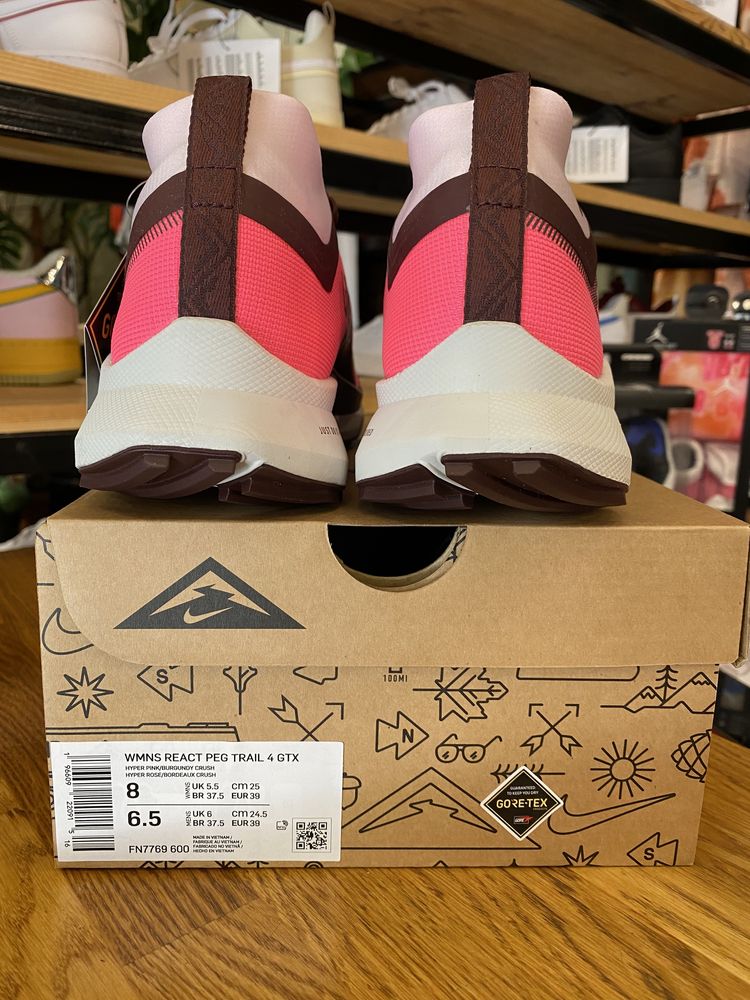 Кросівки nike react pegasus