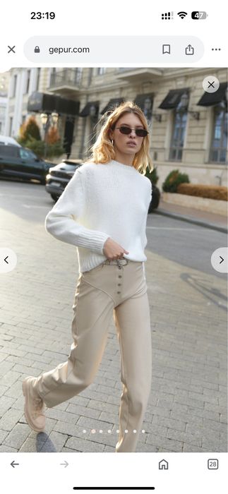 Шкіряні штани, брюки, легінси