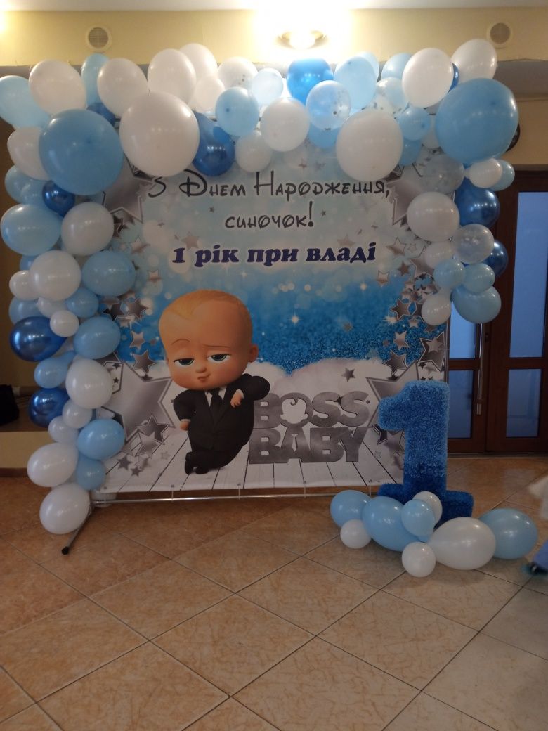 Продам святкову цифру