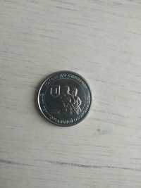 Монета 10 гривень 2022 року заду з двома воїнами