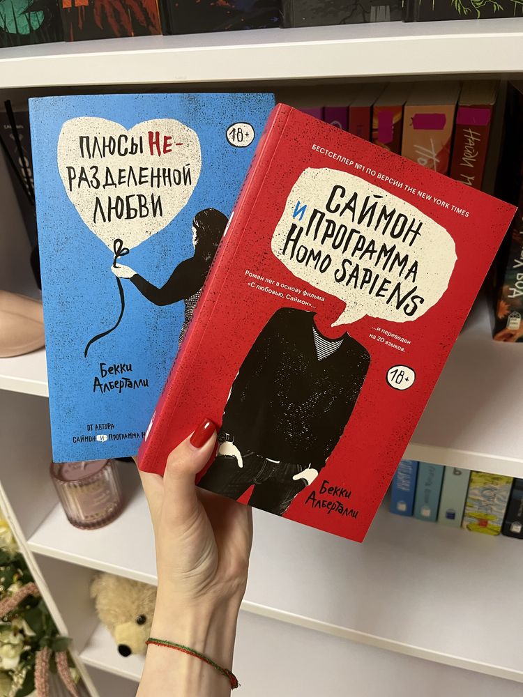 Книжки Popcorn books оригінал