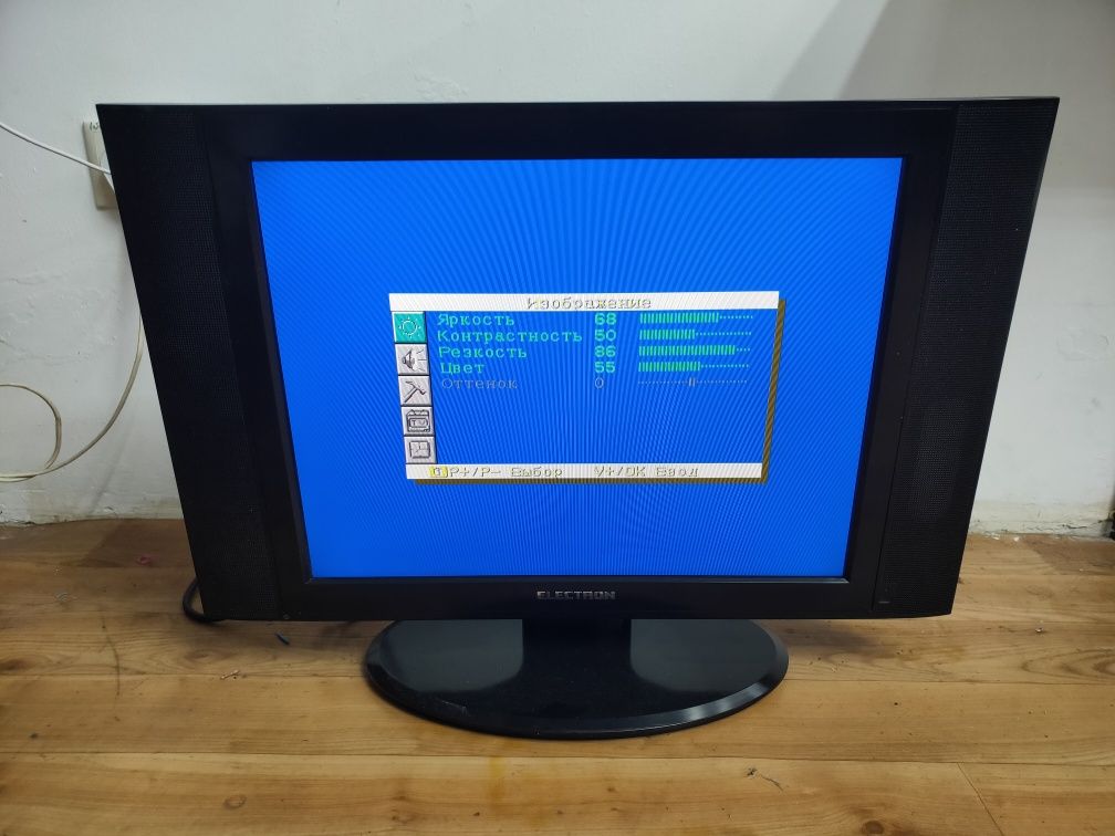 Телевізор 20" LCD