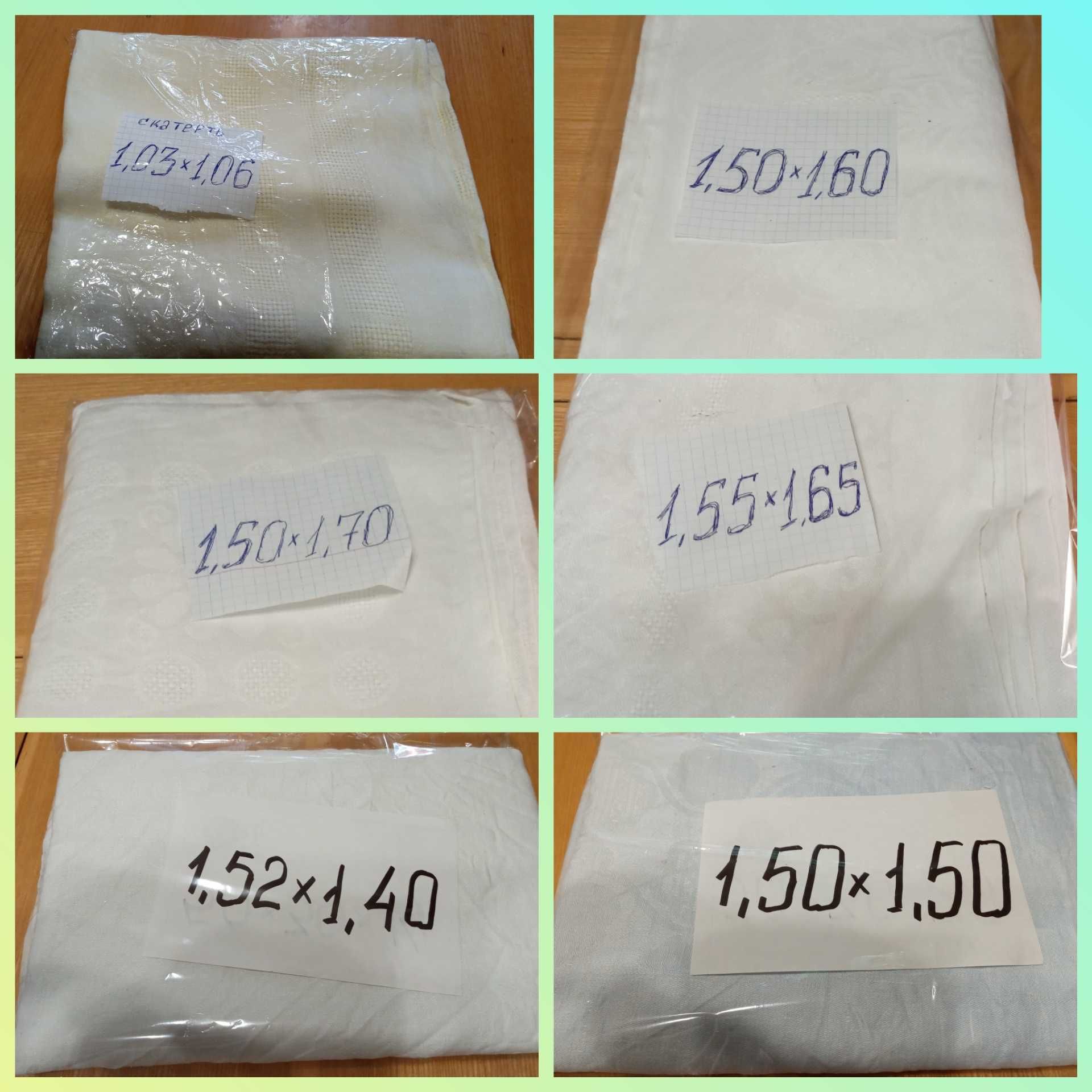 Продам салфетки/руковицы/подставки и другое