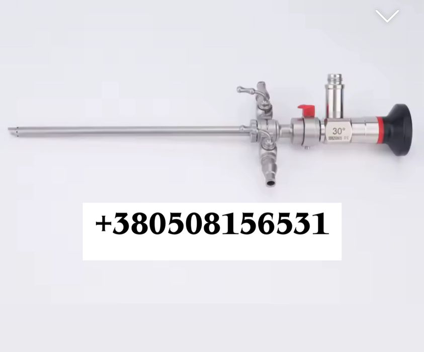 Артроскопи нові.