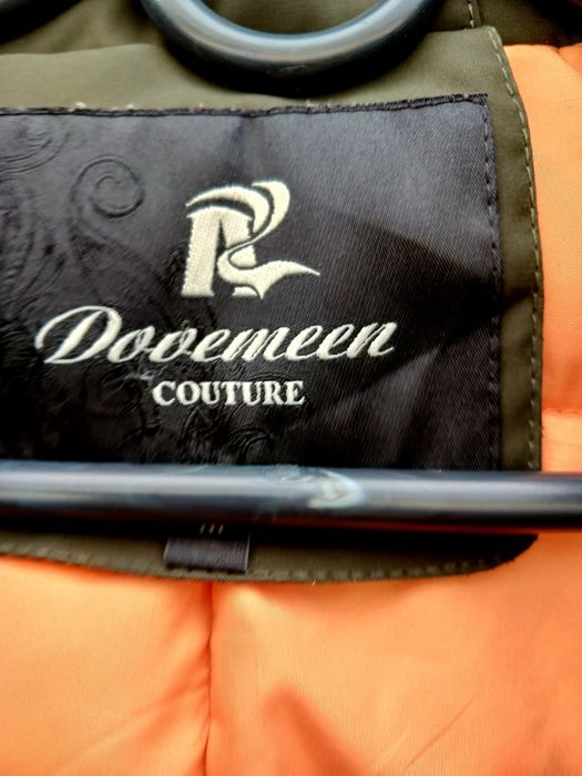 Суперкласна  теплезна курточка