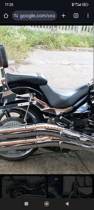 Kompletna kanapa Yamaha Raider  xv1900