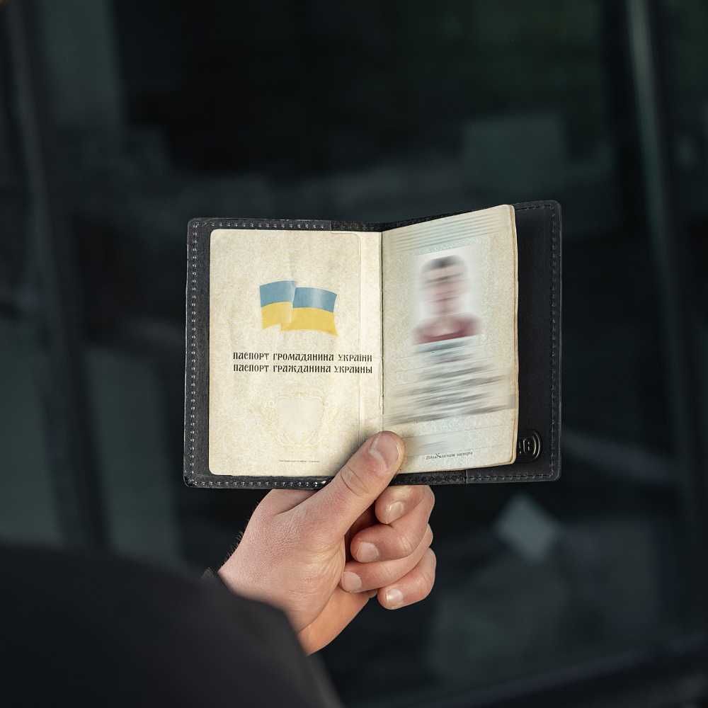 M-Tac обкладинка на паспорт України (карта/калина/орнамент)