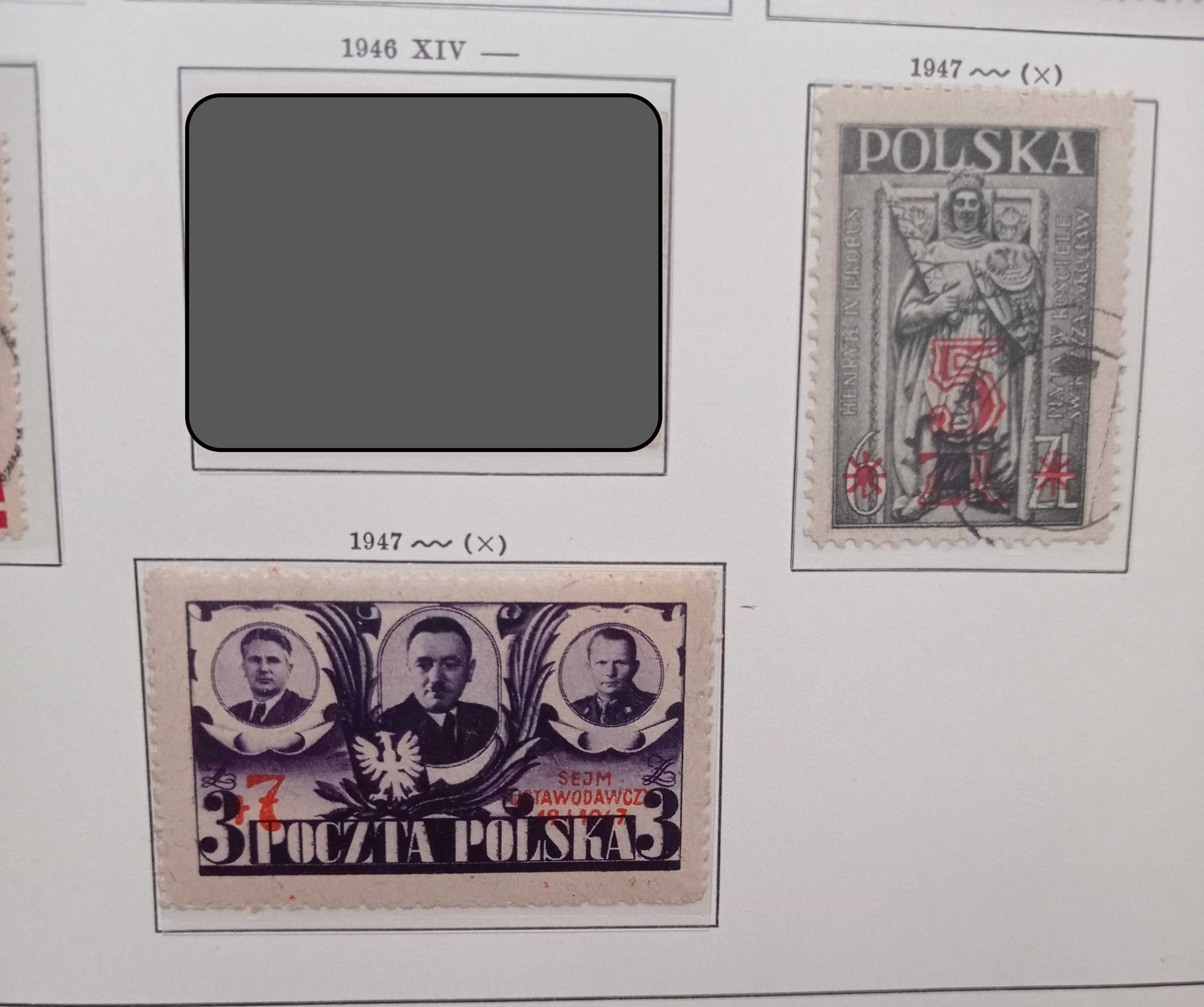 znaczki z rocznika 1947, komplet