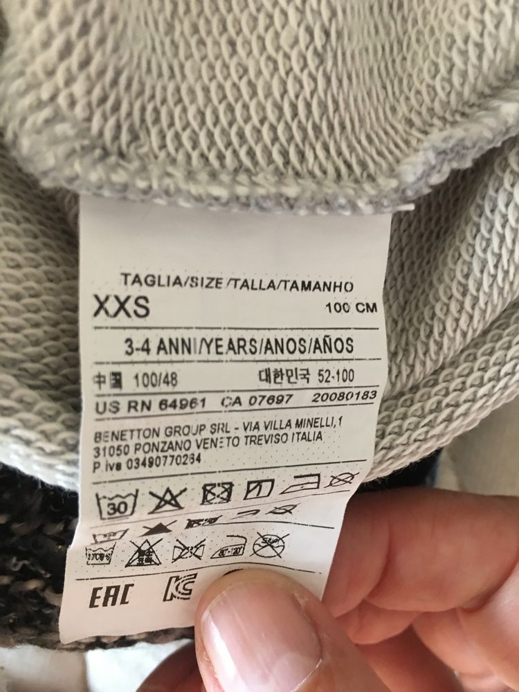 Sweat menina Benetton com carapuço