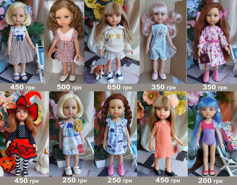 Нова вінілова лялька Berguan, ОАК, Paola Reina Іспанія, аутфіти