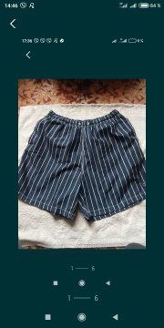 Американские мужские