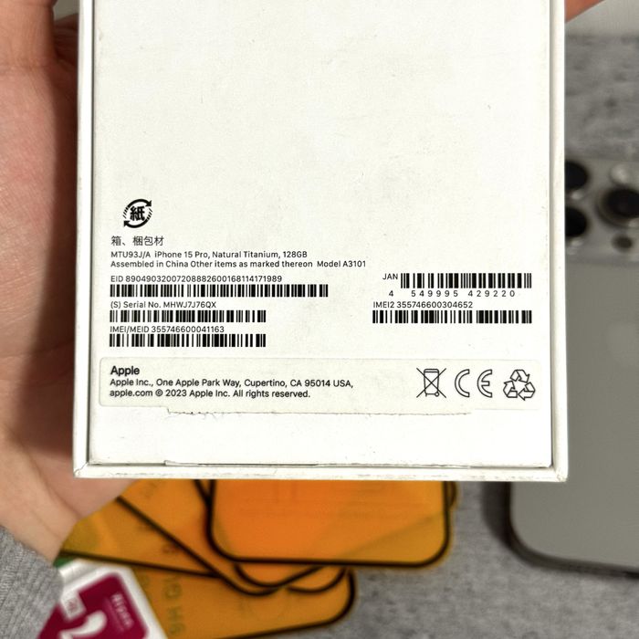 Iphone 15 Pro 128Gb | Titanium | 89% АКБ | Ідеал! | 10/10 | +подарунки