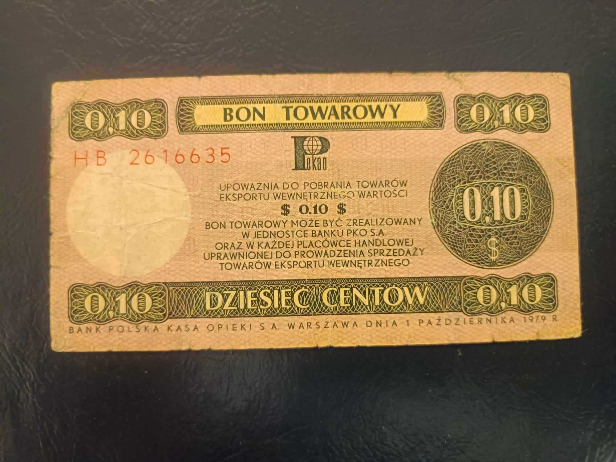 Banknoty Zestaw Bonów Towarowych PEWEX