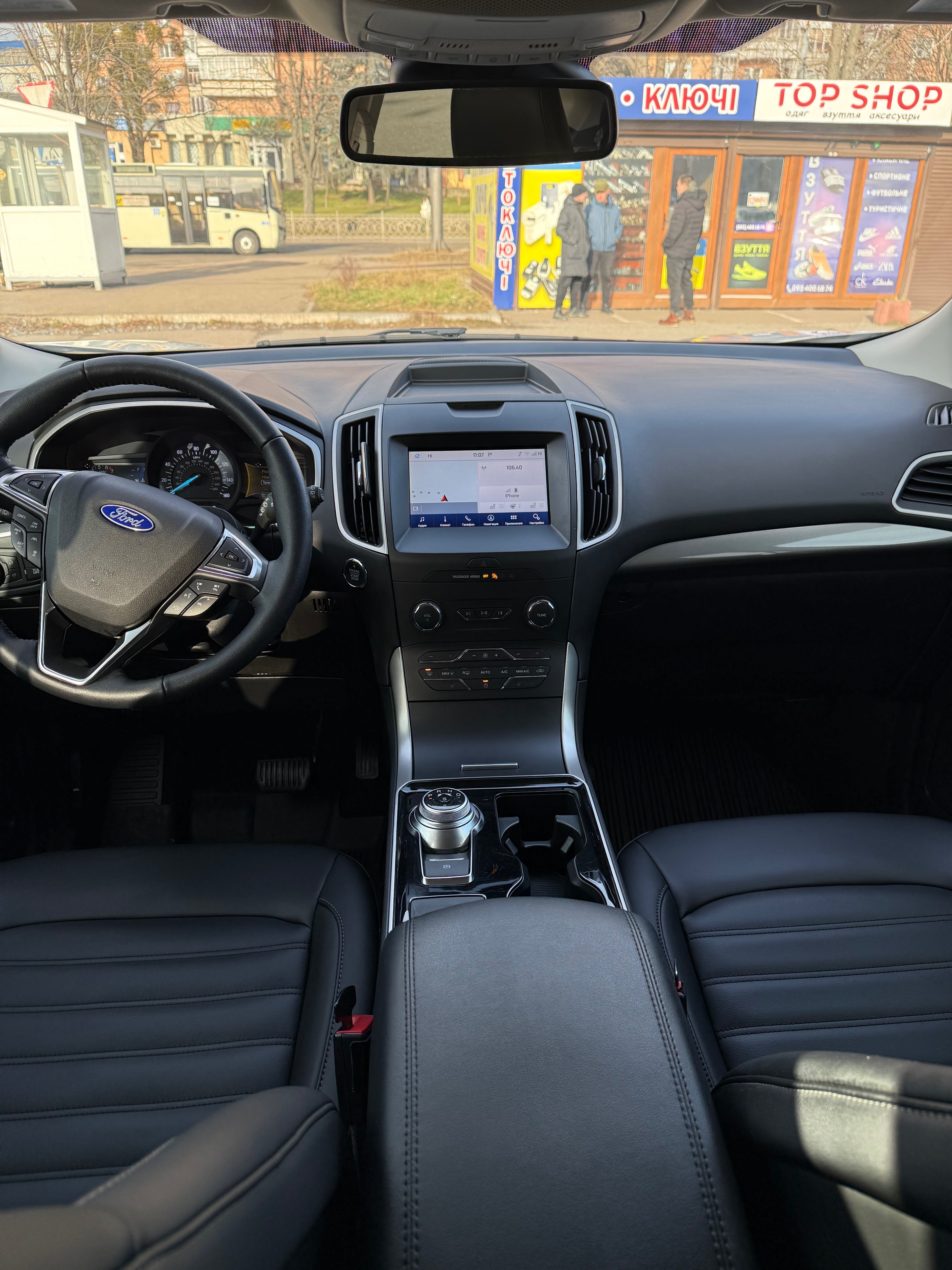 Ford Edge 2020 року