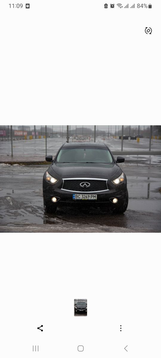 intiniti QX70 2017р