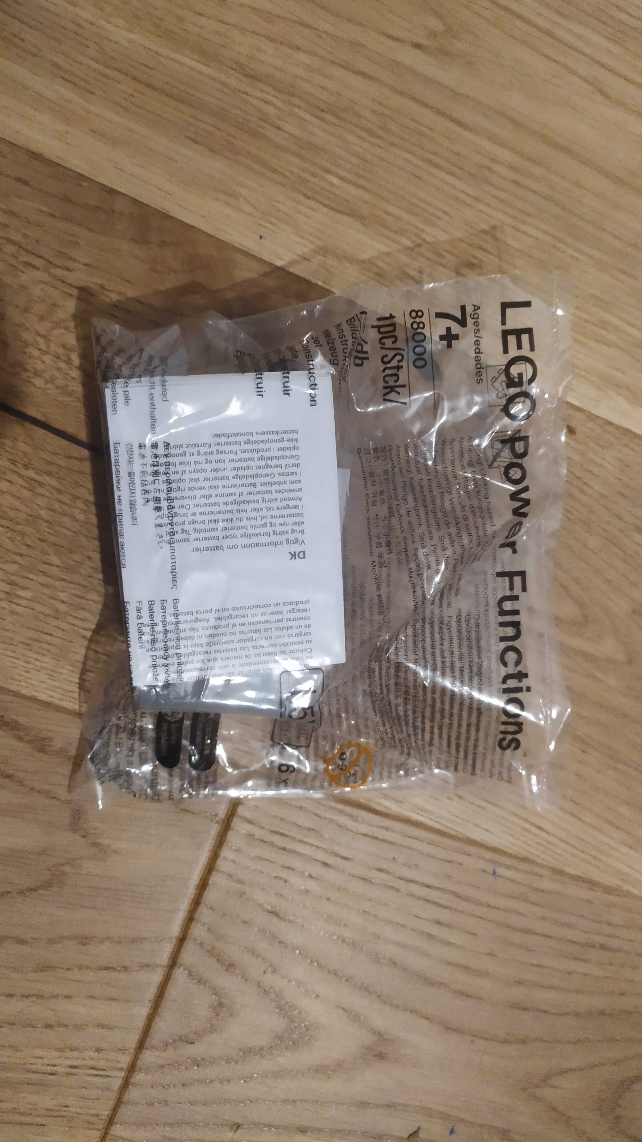 lego power functions 88000 - pojemnik na baterie, pociąg, NOWY w folii