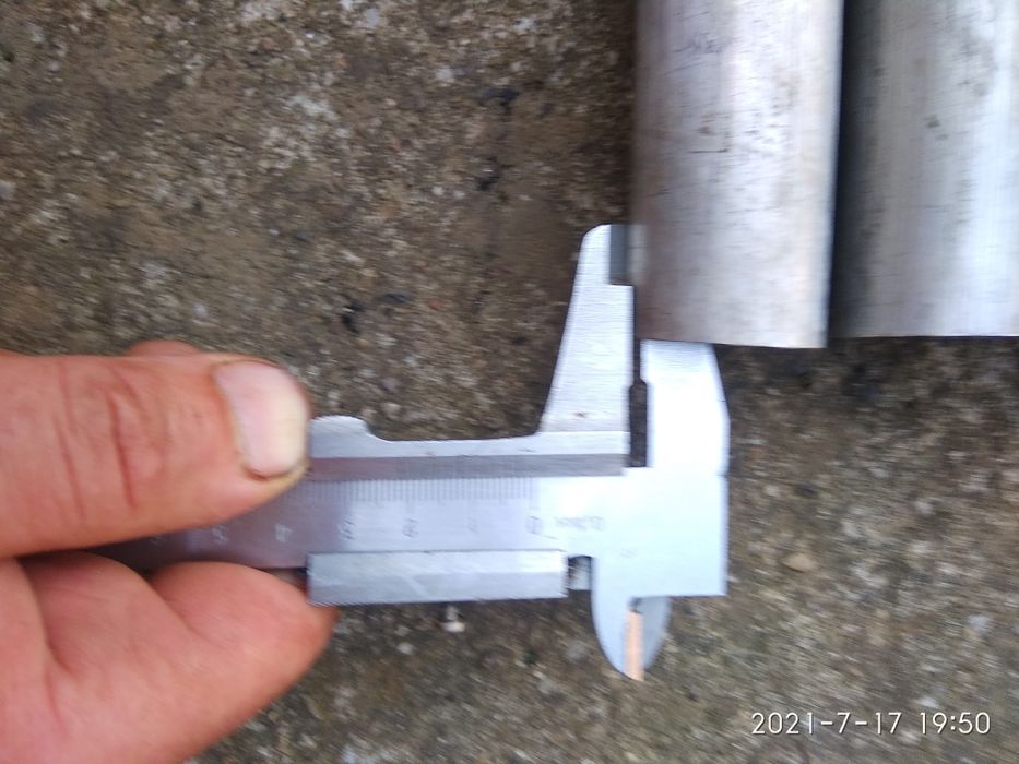 Труби алюмінієві .