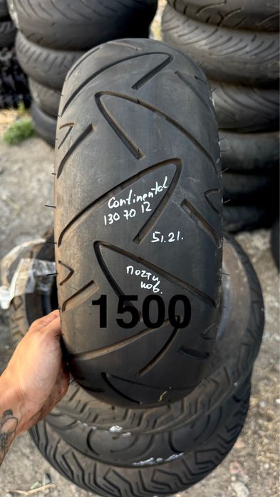 Продам шины на скутер r10 3.0 3,5 r12 r13 90/90 100/80 100/90