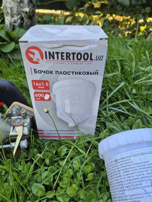 Дим гармата Варомор