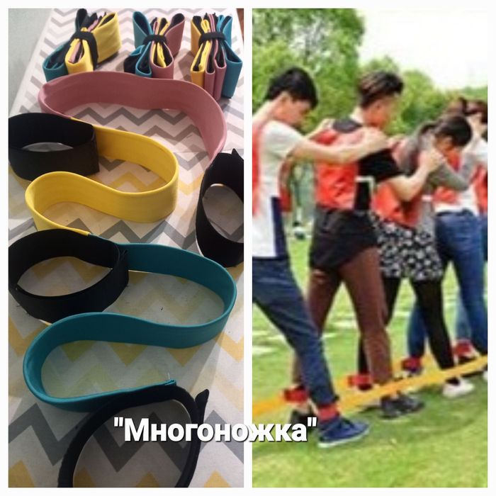 Игрoвой реквизит для аниматоров