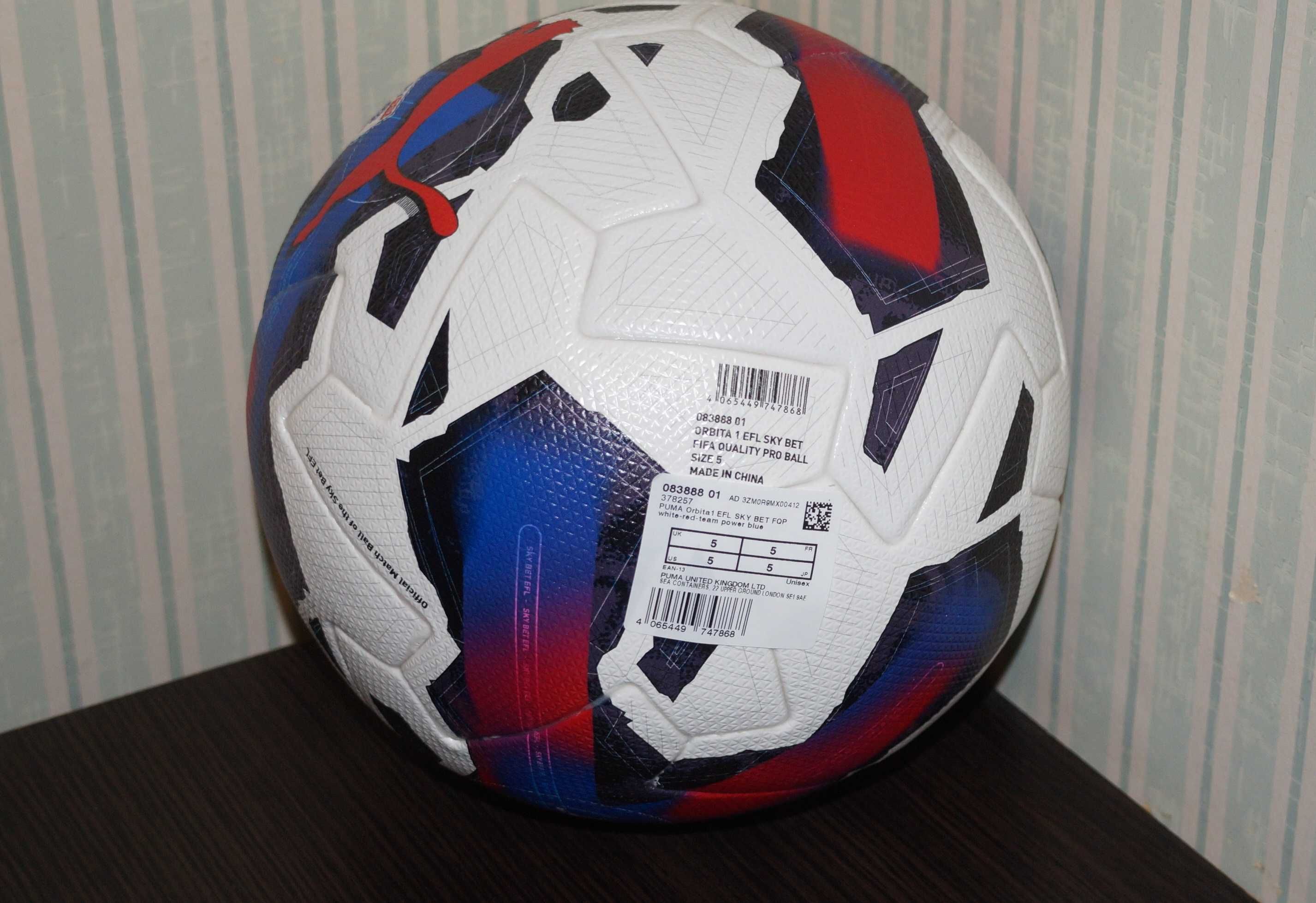 мяч Puma OMB Оригинальный размер 5