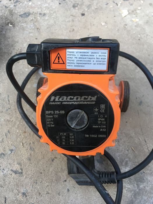 Циркуляційний насос. BPS 25-6S. Не був у користуванні