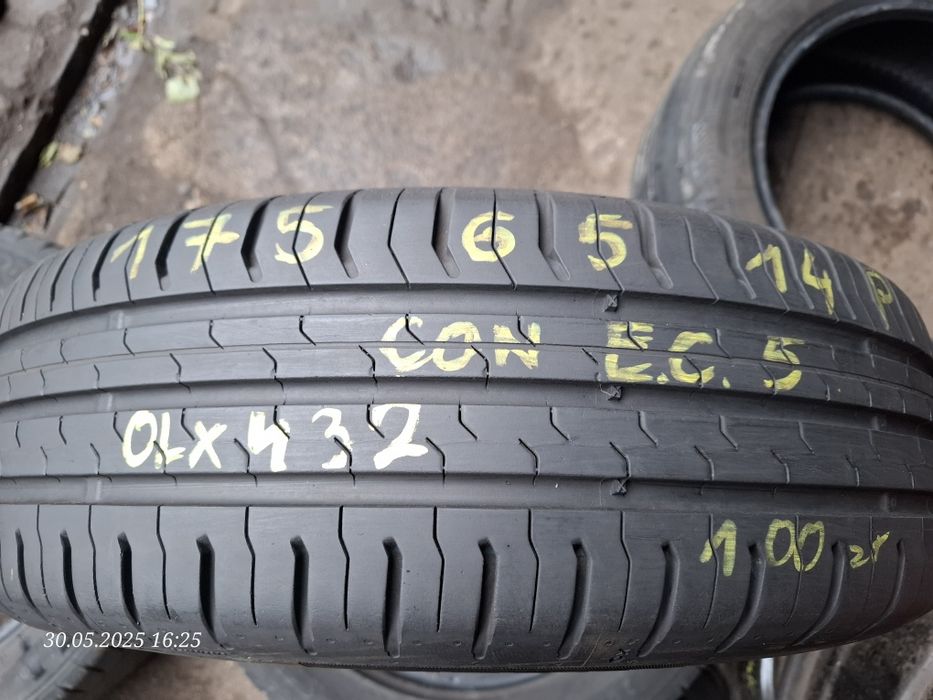 Sprzedam oponę Continental Conti Eco Contact 5
