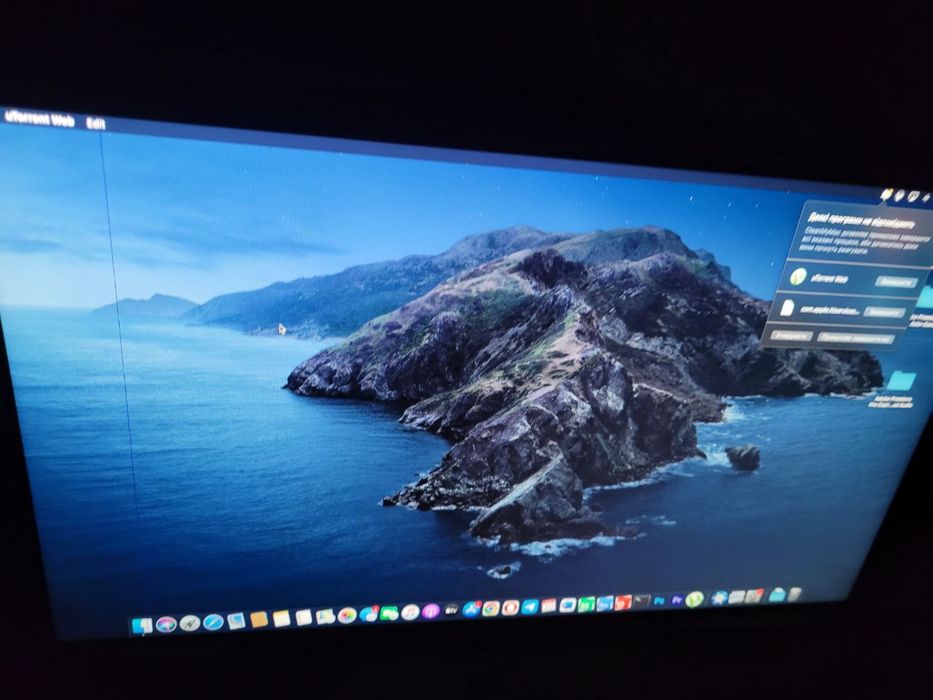 Mac OS Catalina комп